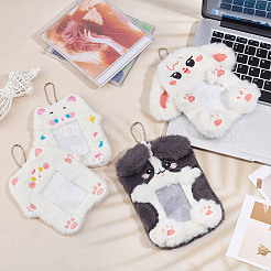 4Pcs 4 Styles Cute Animals Plush Photocard Holder with Plastic Ball Chain&nbsp;HJEW-FG0001-23