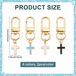 8Pcs 4 Colors Alloy Enamel Pendant Keychains&nbsp;KEYC-ME0001-12
