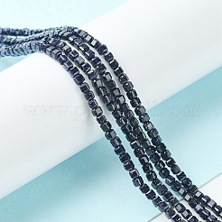 Synthetic Blue Goldstone Beads Strands&nbsp;G-F748-P01-01