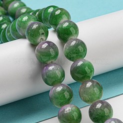 Dyed Natural White Jade Beads Strands&nbsp;G-F764-03F