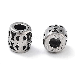 304 Stainless Steel Beads&nbsp;STAS-M057-42AS-01