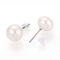 Natural Pearl Stud Earrings&nbsp;PEAR-N020-09C-01