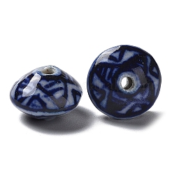 Handmade Porcelain Beads&nbsp;PORC-Z001-06