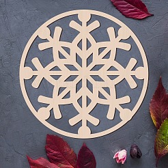 Laser Cut Wooden Wall Sculpture&nbsp;WOOD-WH0105-002