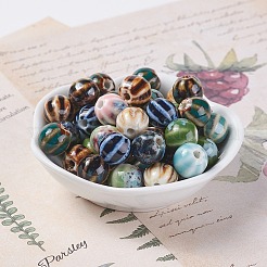 Handmade Porcelain Beads&nbsp;X-PORC-S498-24-M