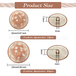 36Pcs 6 Styles 1-Hole Zinc Alloy Shank Buttons&nbsp;BUTT-OC0001-38
