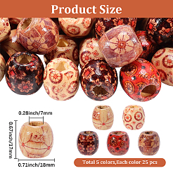 125pcs 5 Colors Dyed Natural Wood Beads&nbsp;WOOD-PA0001-27