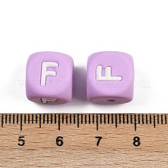 Silicone Beads&nbsp;SIL-WH0008-18F