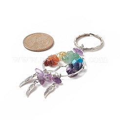 Natural & Synthetic Gemstone Chips Tree of Life with Alloy Wings Pendant Keychain&nbsp;KEYC-JKC00466