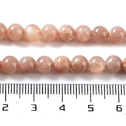 Natural Multi-Moonstone Beads Strands&nbsp;G-O030-6mm-10B