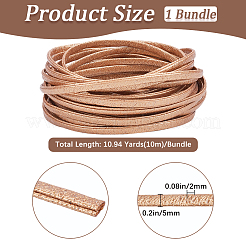 10M Folding Glitter PU Leather Cord&nbsp;OCOR-GF0004-11H