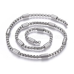 Tarnish Resistant 304 Stainless Steel Box Chains&nbsp;STAS-P219-01