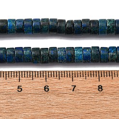 Dyed Natural Imperial Jasper Beads Strands&nbsp;G-L624-I08-3x6mm