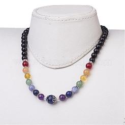 Mixed Gemstone Beaded Necklaces&nbsp;NJEW-JN01753