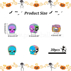 30Pcs Rack Plating Rainbow Color Alloy European Beads&nbsp;PALLOY-NB0003-87