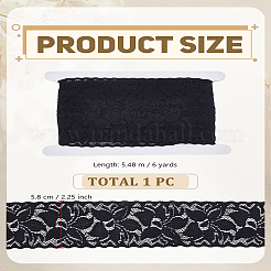 6 Yards Polyester Elastic Lace Trim&nbsp;OCOR-LP0004-64