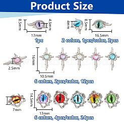 15 Styles Eye Alloy Glass Cabochons&nbsp;MRMJ-OC0004-07