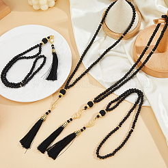 4Pcs Round Glass Imitation Pearl Beaded Decorations&nbsp;FIND-DC0007-94