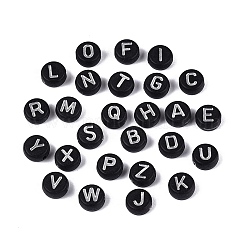 Opaque Acrylic Beads&nbsp;SACR-Q001-04A-M