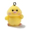 Resin Pendants, With Platinum Iron Loop, Duck Charms, Duck, 26.5x21.5x16mm, Hole: 2mm