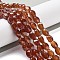 Natural Agate Beads Strands, Dyed & Heated, Twist, Sienna, 12x8x8mm, Hole: 1.2mm, about 33pcs/strand, 16.34''(41.5cm)