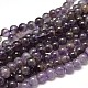 Natural Amethyst Round Bead Strands&nbsp;G-I168-08-10mm-1