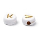 Plating Acrylic Beads&nbsp;X-PACR-Q112-07-4