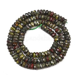 Natural Dragon Blood Beads Strands&nbsp;GG-CBAE4D4-A07-01