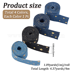 4M 4 Colors Polyester Denim Ribbon&nbsp;OCOR-CY0003-15