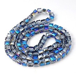 Electorplated Glass Beads&nbsp;X-EGLA-E006-1N