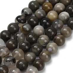 Natural Volcanic Agate Beads Strands&nbsp;X-G-G305-A01-6mm