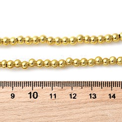 Electroplate Glass Beads Strands&nbsp;EGLA-F166-01A-G