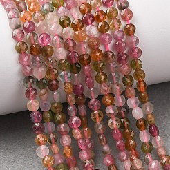 Natural Multicolor Tourmaline Beads Strands&nbsp;G-D110-F02-03