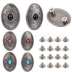 Alloy Decorative Rivets&nbsp;BUTT-CP0001-06B