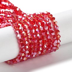 Glass Beads Strands&nbsp;EGLA-S056-3mm-13