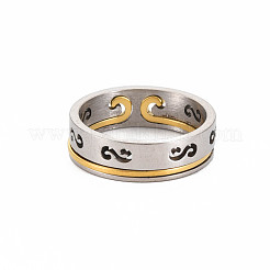 Non-Tarnish Men's 201 Stainless Steel Infinity Finger Rings&nbsp;RJEW-N029-084