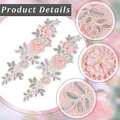 Polyester Embroidery Sew on Appliques&nbsp;DIY-WH20010-38A-01