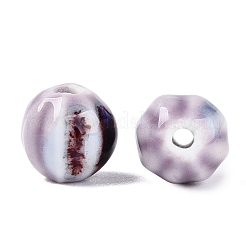 Vintage Porcelain Corrugated Beads&nbsp;PORC-N013-11L