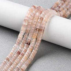 Natural Violet Strawberry Quartz Beads Strands&nbsp;G-H230-58
