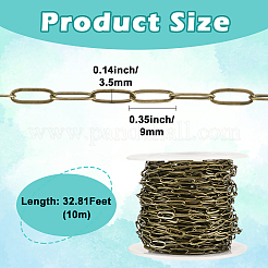 10M Brass Paperclip Chains&nbsp;CHC-SP0001-08A-AB