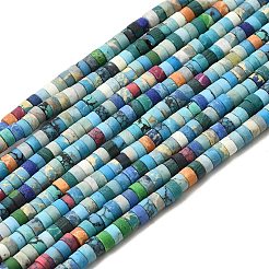 Dyed Synthetic Turquoise Beads Strands&nbsp;G-Z089-A04-R