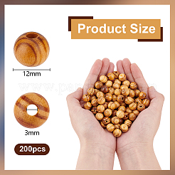200Pcs Wood Beads&nbsp;WOOD-OC0003-68A-LF