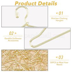 50Pcs Mini Iron Clothing Hanger&nbsp;AJEW-FH0004-38B