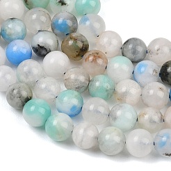 Natural Azurite Beads Strands&nbsp;G-L647-A01-8mm
