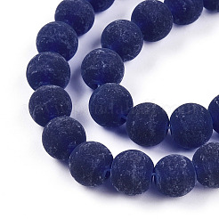 Transparent Glass Beads Strands&nbsp;GLAA-T032-T10mm-MD15