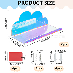 Cloud Laser Acrylic Wall Mounted Display Stands&nbsp;ODIS-WH0038-118A-02