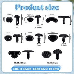 Plastic Safety Noses&nbsp;DIY-PH0031-02