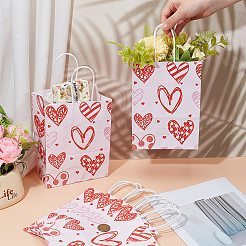 6Pcs Rectangle Paper Packaging Bags&nbsp;CARB-DJ0001-01
