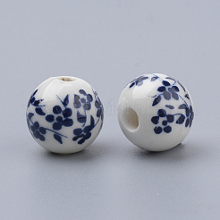 Floral Printed Porcelain Beads&nbsp;PORC-Q201-8mm-4