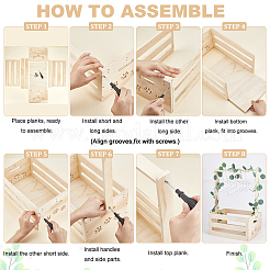 1Pc Wooden Baby Shower Closet Crates&nbsp;AJEW-HY0002-89
